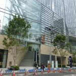 Exterior | TORANOMON HILLS RESIDENCE Exterior photo 15