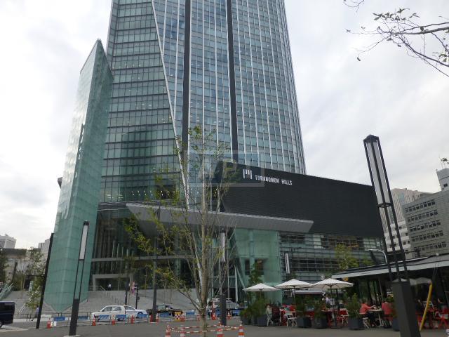 Exterior | TORANOMON HILLS RESIDENCE Exterior photo 14