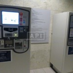 Car Parking | TORANOMON HILLS RESIDENCE Exterior photo 11