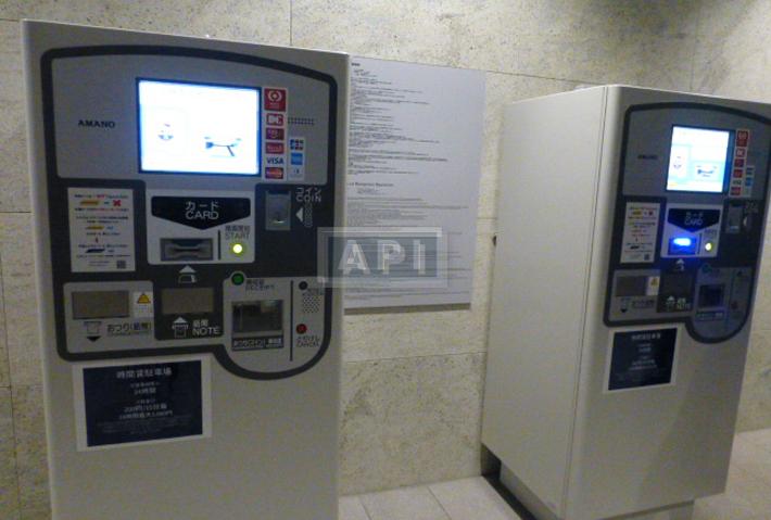 Car Parking | TORANOMON HILLS RESIDENCE Exterior photo 11