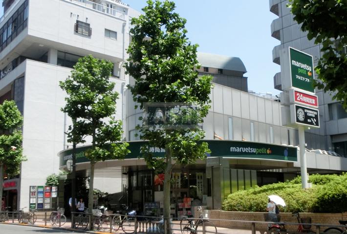  | AKASAKA TOWER RESIDENCE TOP OF THE HILL Exterior photo 13