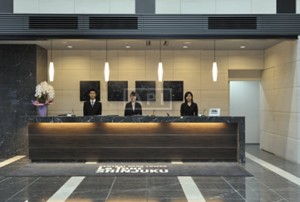 Central Park Tower La Tour Shinjuku