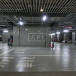  | LA TOUR SHIBUYA Exterior photo 09