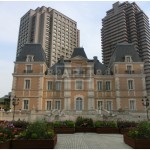 bisu Garden Terrace Niban-kan | EBISU GARDEN TERRACE NIBANKAN Exterior photo 16