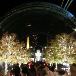  | EBISU GARDEN TERRACE NIBANKAN Exterior photo 19