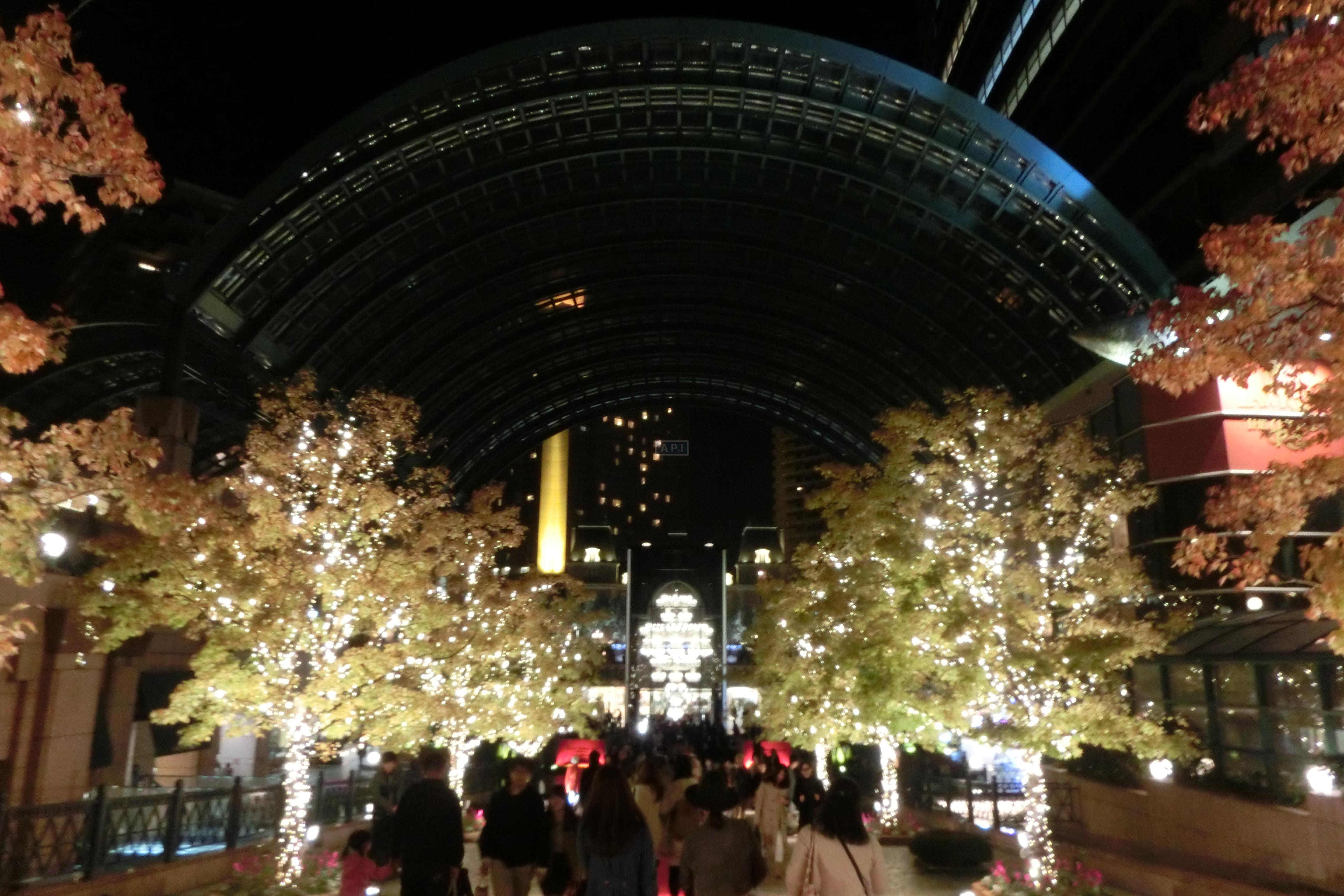  | EBISU GARDEN TERRACE NIBANKAN Exterior photo 19