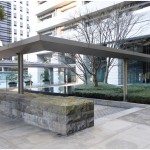  | AKASAKA TOWER RESIDENCE TOP OF THE HILL Exterior photo 04