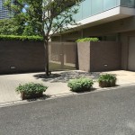 Entrance | FORETSEINE REINANZKA RESIDENCE Exterior photo 03