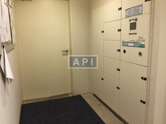 Delivery box | FORETSEINE REINANZKA RESIDENCE Exterior photo 18