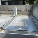 Car parking | FORETSEINE REINANZKA RESIDENCE Exterior photo 11