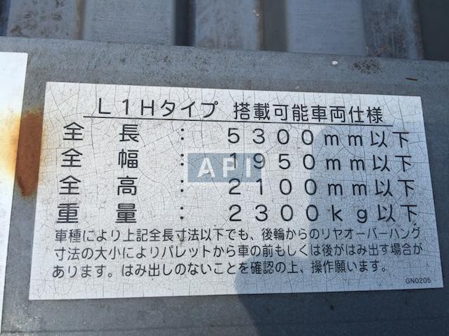 Car parking | FORETSEINE REINANZKA RESIDENCE Exterior photo 12