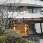 Entrance | ATAGO GREEN HILLS FOREST TOWER Exterior photo 04