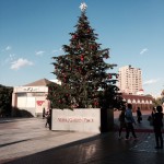  | EBISU GARDEN TERRACE NIBANKAN Exterior photo 17