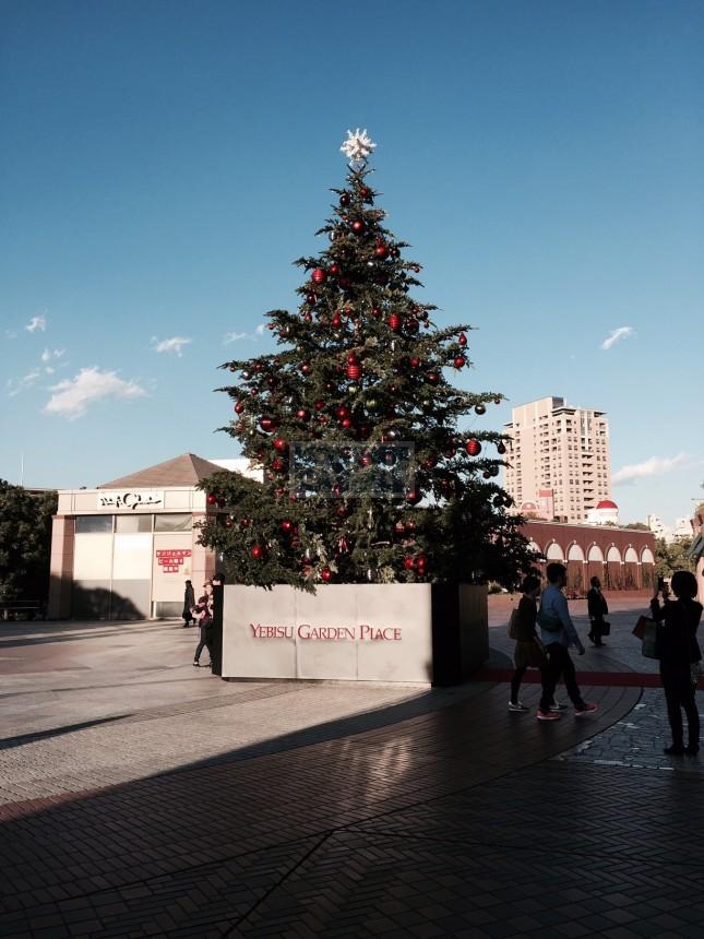  | EBISU GARDEN TERRACE NIBANKAN Exterior photo 17