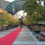  | EBISU GARDEN TERRACE NIBANKAN Exterior photo 18