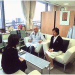 Medical Service | ATAGO GREEN HILLS FOREST TOWER Exterior photo 13