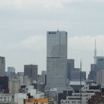  | THE PRUDENTIAL TOWER RESIDENCE Exterior photo 01