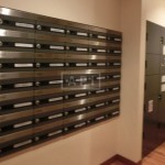 Mail Box | AOYAMA DAIICHI MANSIONS Exterior photo 09