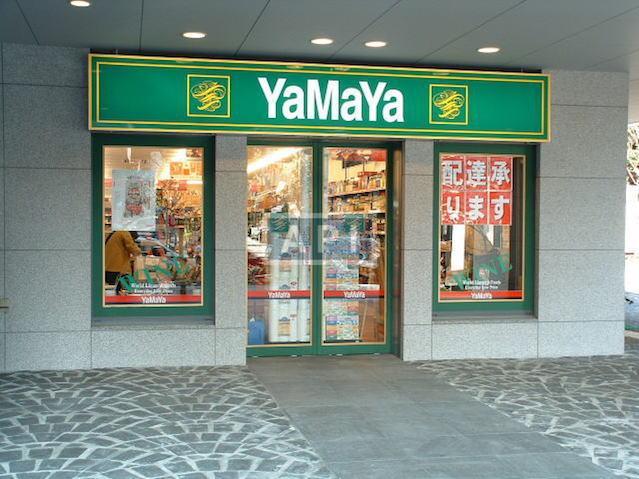  | AOYAMA DAIICHI MANSIONS Exterior photo 20