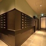  | THE PARKHOUSE NISHI-AZABU RESIDENCE Exterior photo 16