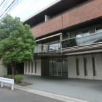 Exterior | AZABU DAI-ICHI MANSIONS Exterior photo 01