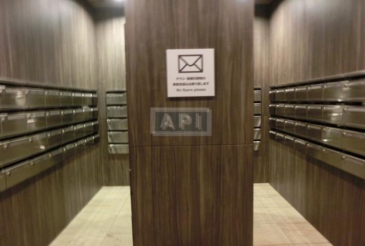 Mail Box | HIRAKAWACHO MORI TOWER RESIDENCE Exterior photo 05