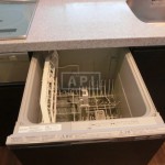  | LA TOUR SHIBUYA Interior photo 06