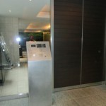 La Tour Ichigaya-sadohara 2nd | RESIDIA ICHIGAYA-SADOHARA Exterior photo 04