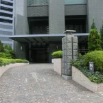  | LA TOUR CHIYODA Exterior photo 05