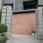  | LA TOUR CHIYODA Exterior photo 06