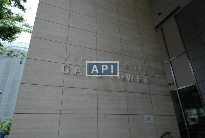 Roppongi Hills Gate Tower Residence | ROPPONGI HILLS GATE TOWER RESIDENCE Exterior photo 06