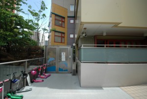 ASIJ International School