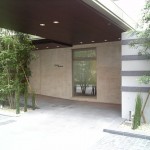 Exterior | RESIDENCE FURUKAWA Exterior photo 02