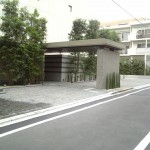 Exterior | RESIDENCE FURUKAWA Exterior photo 03