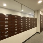 Mail box | AZABU DAI-ICHI MANSIONS Exterior photo 08