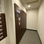 Delivery box | AZABU DAI-ICHI MANSIONS Exterior photo 07