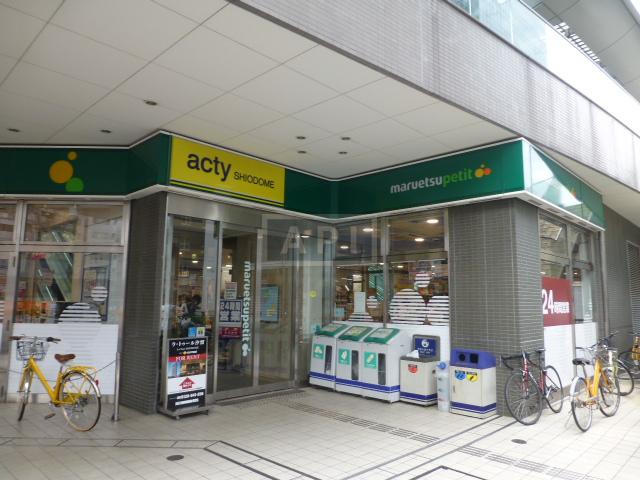  | LA TOUR SHIODOME Exterior photo 02