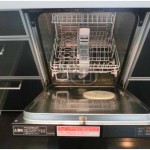 Dishwashers　 | TOKYO MIDTOWN RESIDENCES Interior photo 06