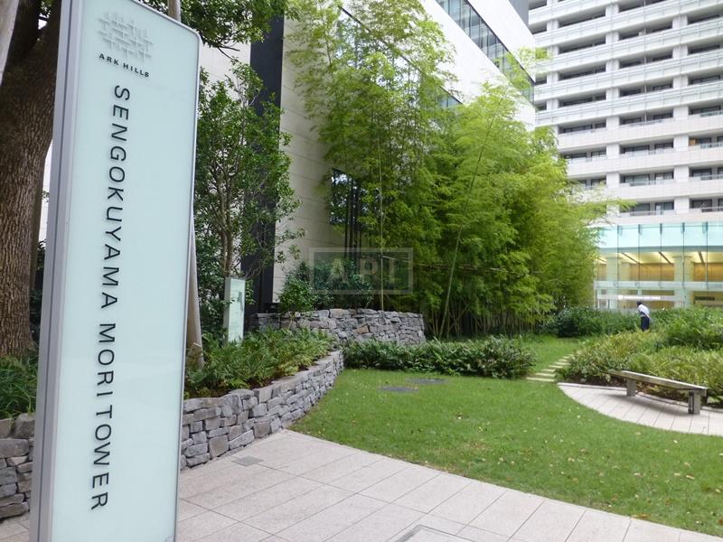 Open Space | ARK HILLS SENGOKUYAMA RESIDENCE Exterior photo 03