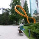 Open Space | ARK HILLS SENGOKUYAMA RESIDENCE Exterior photo 08