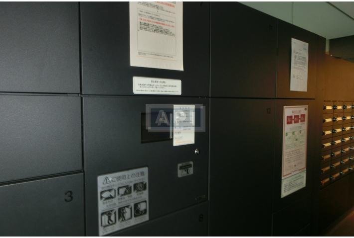  | PARK AXIS DAIKANYAMA Exterior photo 18