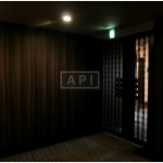 Park Avenue Jinnan | PARK AVENUE JINNAN Exterior photo 10