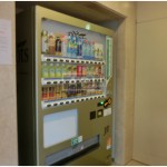 Park Avenue Jinnan | PARK AVENUE JINNAN Exterior photo 05