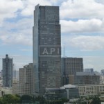 Tokyo Midtown Residences | TOKYO MIDTOWN RESIDENCES Exterior photo 17