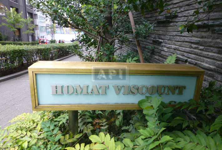 Homat Viscount | HOMAT VISCOUNT Exterior photo 18