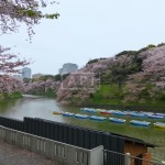 Chidorigafuchi | CHIDORIGAFUCHI HOUSE Exterior photo 14