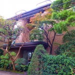  | GARDEN FLATS FUKASAWA Exterior photo 01