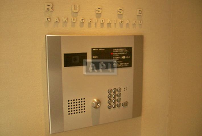  | RUSSE GAKUGEI-DAIGAKU Exterior photo 03