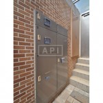  | LA PIAZZA KAMINOGE Exterior photo 07