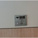  | FOREST TERRACE SHOTO Exterior photo 09